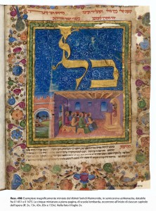 beautifully-illuminated-hebrew-manuscript-mishneh-torah-maimonides-dated-between-1451-1475