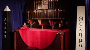 Gnostic Mass altar